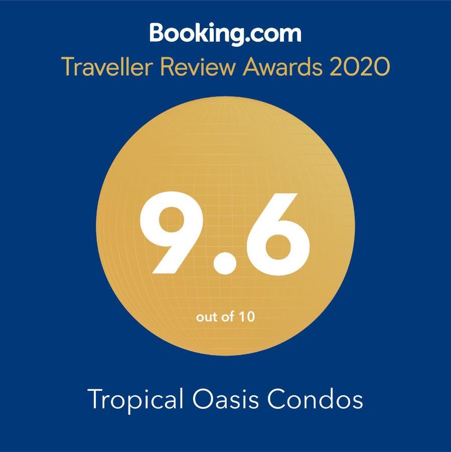 Tropical Oasis Condos Φορτ Λόντερντεϊλ Εξωτερικό φωτογραφία
